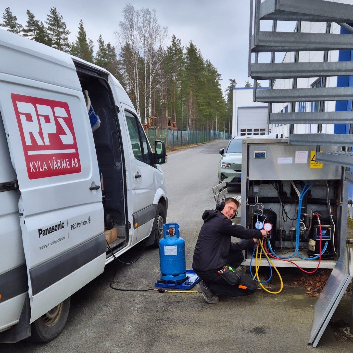 RPS Kyla Värme AB